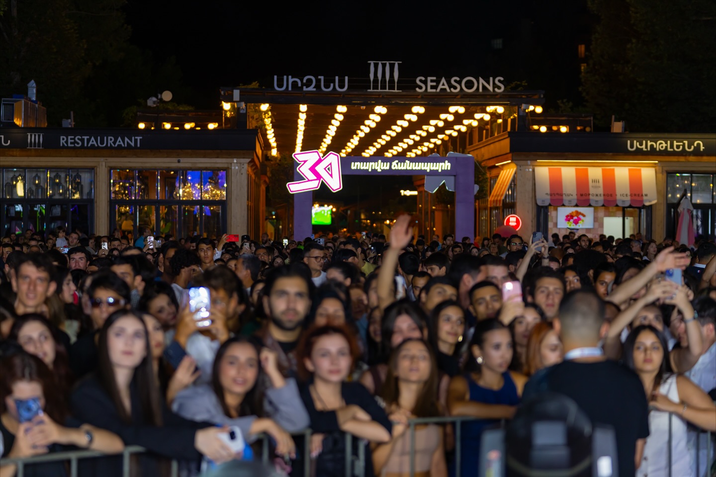 552049896_18074666060514628_3706456973240042930_n